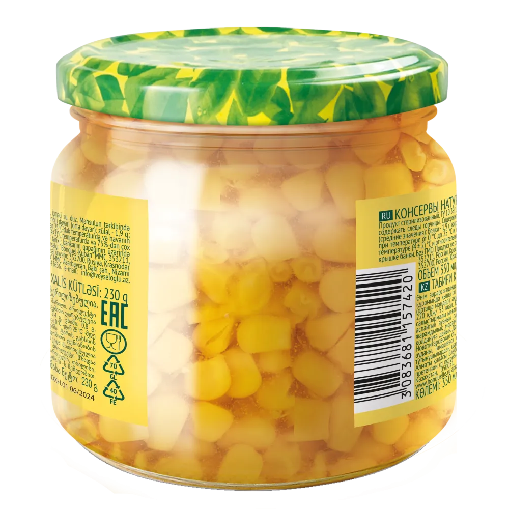 Кукуруза консервированная Bonduelle, без сахара, 360 г