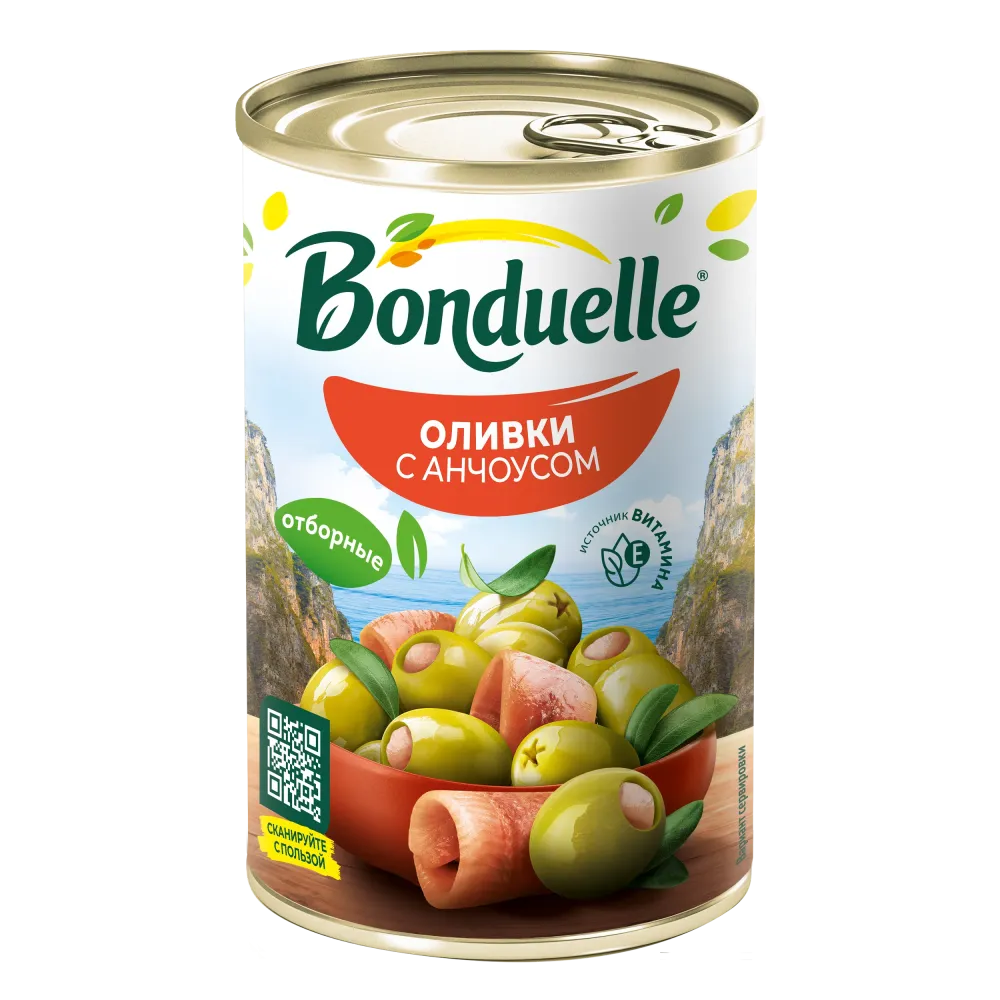 Анчоус қосылған Bonduelle сүйексіз көк зәйтүндері, 300 г