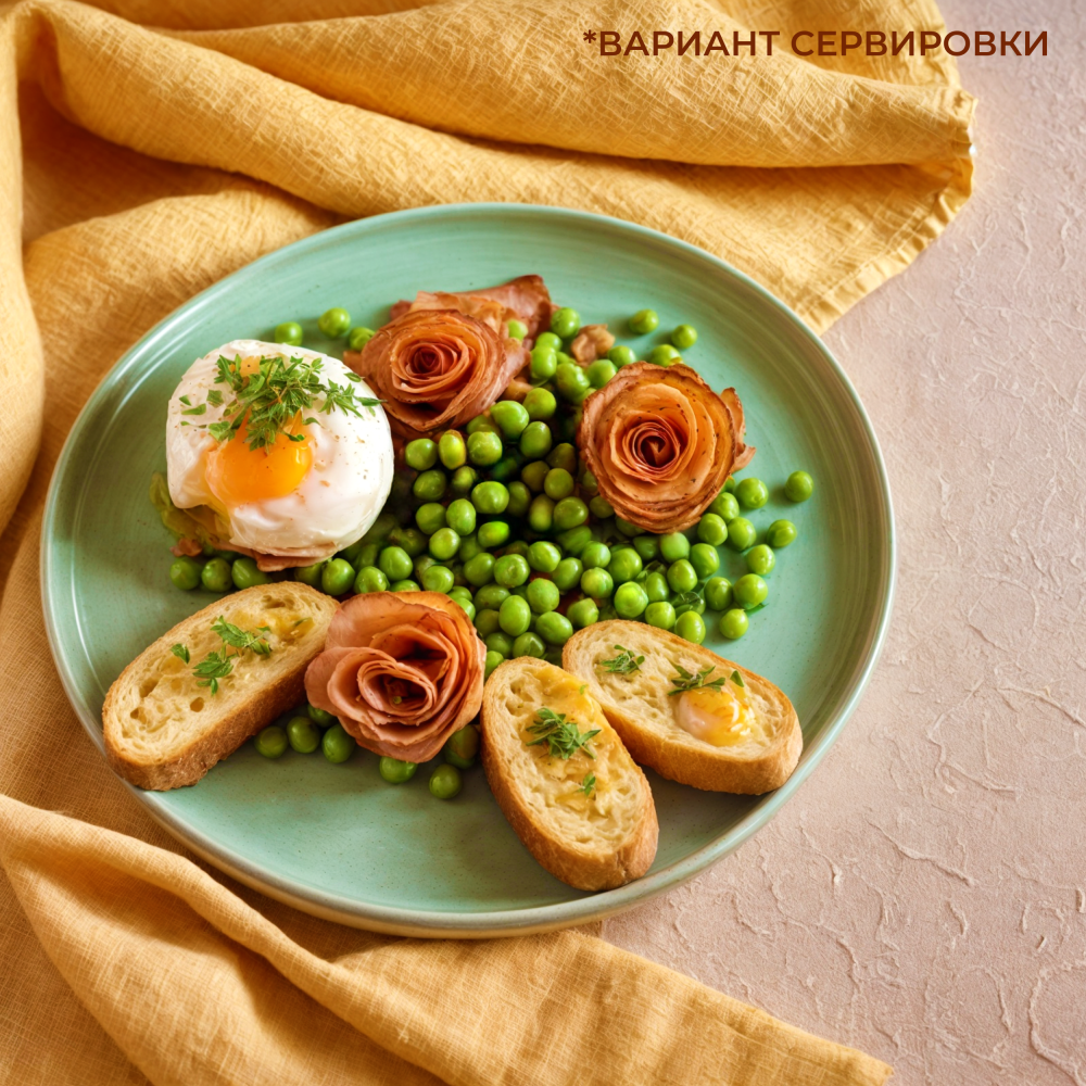 Горошек замороженный Бондюэль, отборный, 400 г