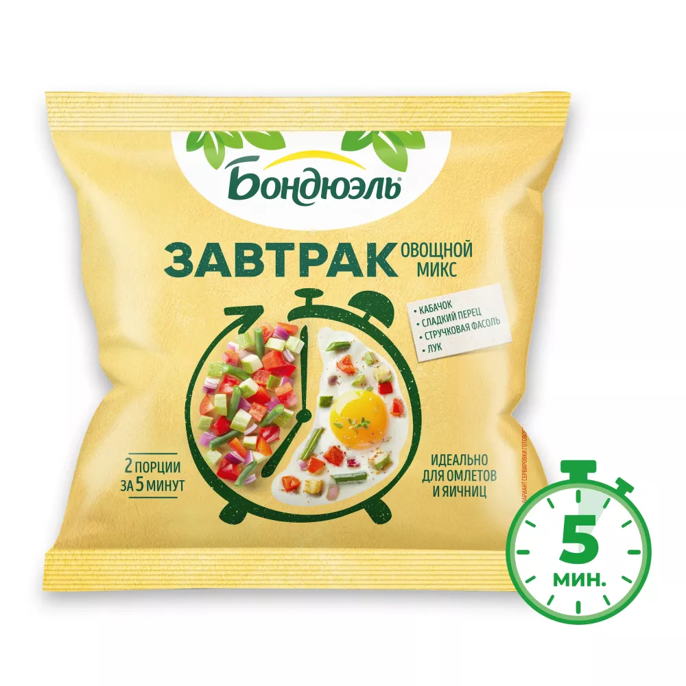 Овощи замороженные Бондюэль Завтрак с кабачком, смесь для омлета и яичницы, 200 г