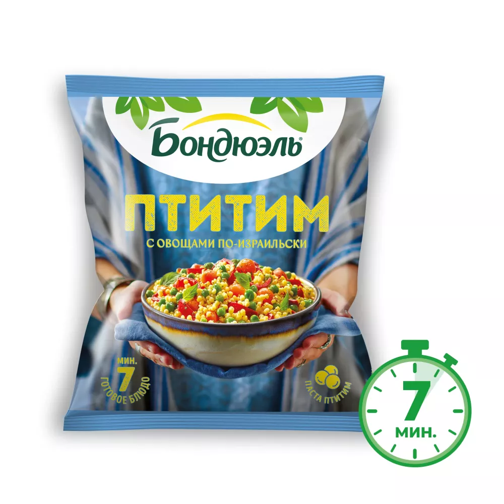 Овощи Бондюэль Птитим по-израильски, смесь замороженная, 400 г