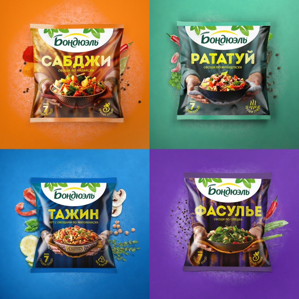 Овощи Бондюэль Орзотто по-итальянски, смесь замороженная, 400 г