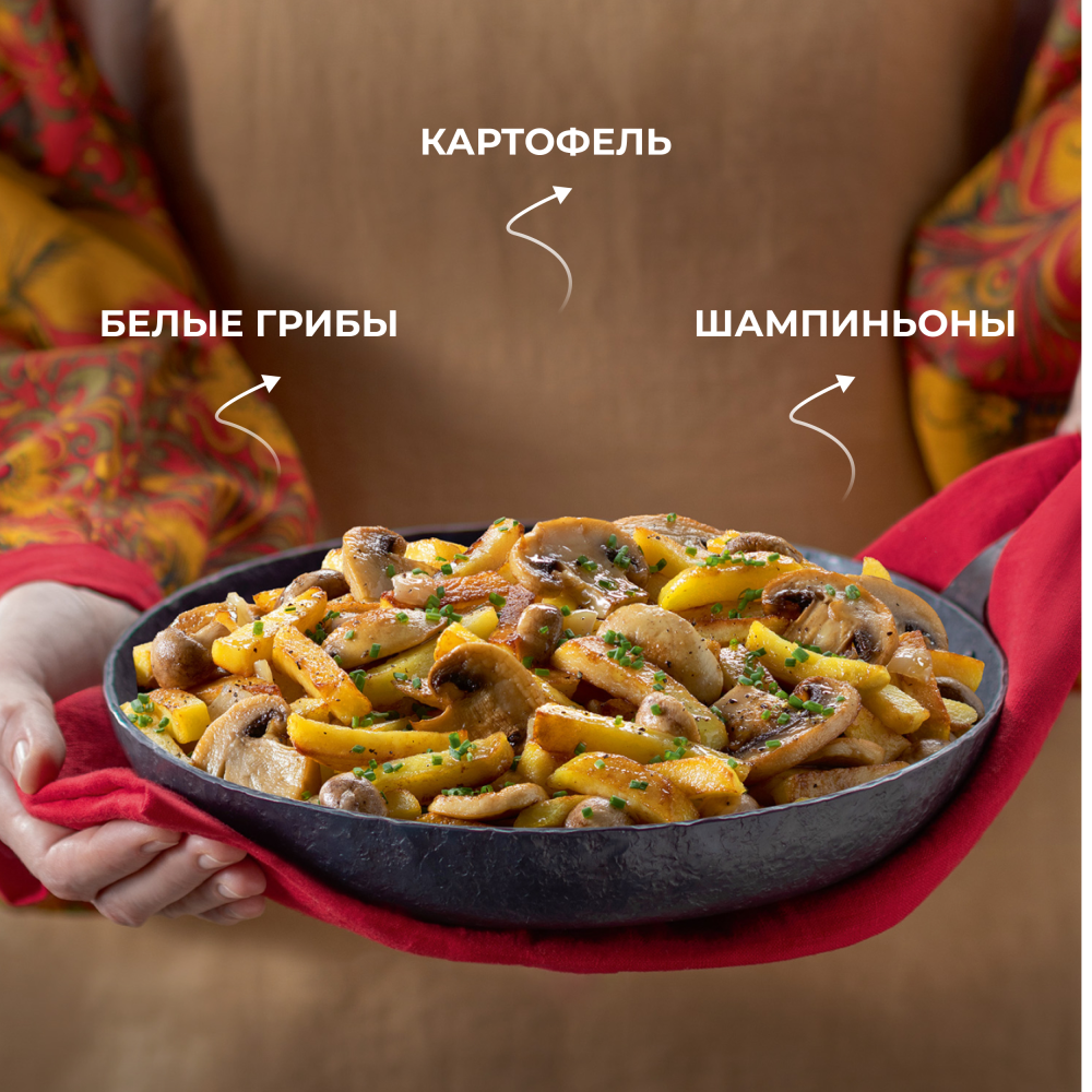 Картофель с грибами "А-ля рус" Бондюэль, смесь замороженная, 400 г