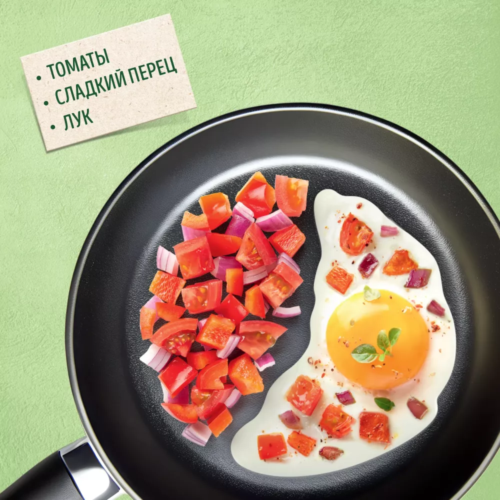 Овощи замороженные Бондюэль Завтрак с томатами, смесь для омлета и яичницы, 200 г