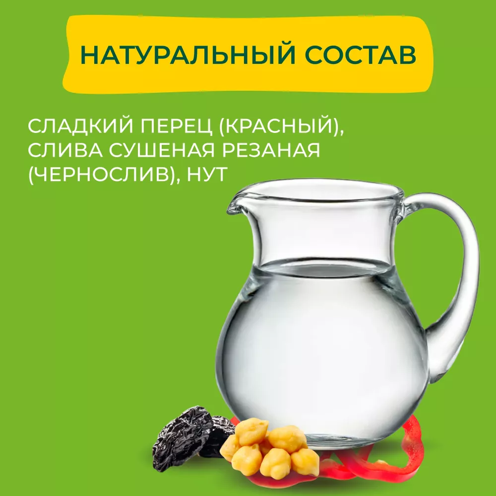 Bonduelle Нут в соусе с черносливом "Тажин" 350 мл