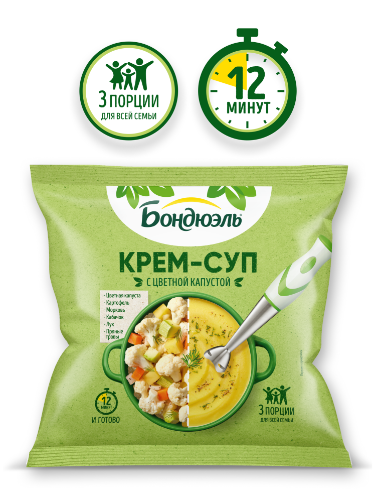 Овощи замороженные Бондюэль, крем-суп с цветной капустой, 350 г