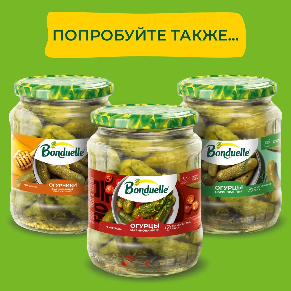 Bonduelle Огурцы маринованные по-китайски 500 мл