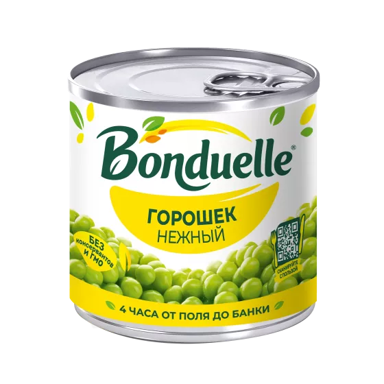 Горошек консервированный Bonduelle, нежный, 200 г
