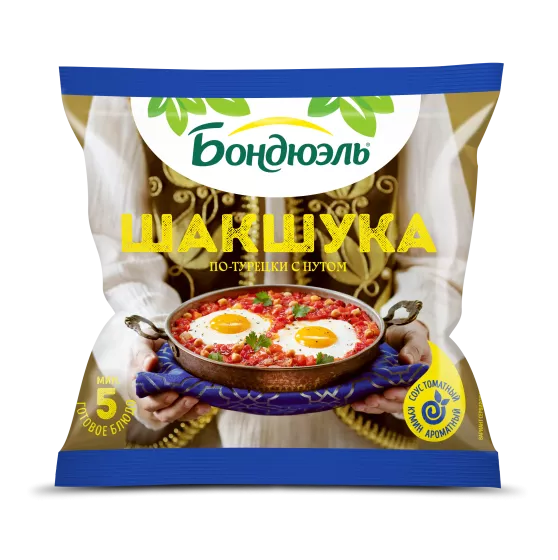 Бондюэль Овощи по-турецки с нутом "Шакшука"  0,2 кг