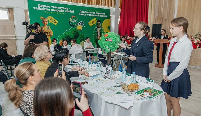 Шағын жобалар байқауы