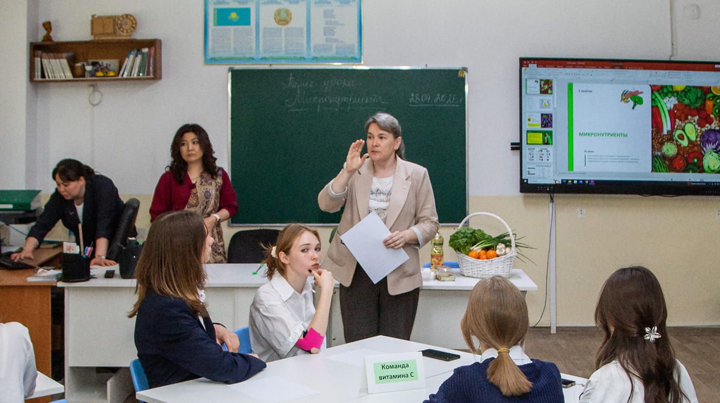 Мұғалімдерге арналған толық әдістемелік құралдар