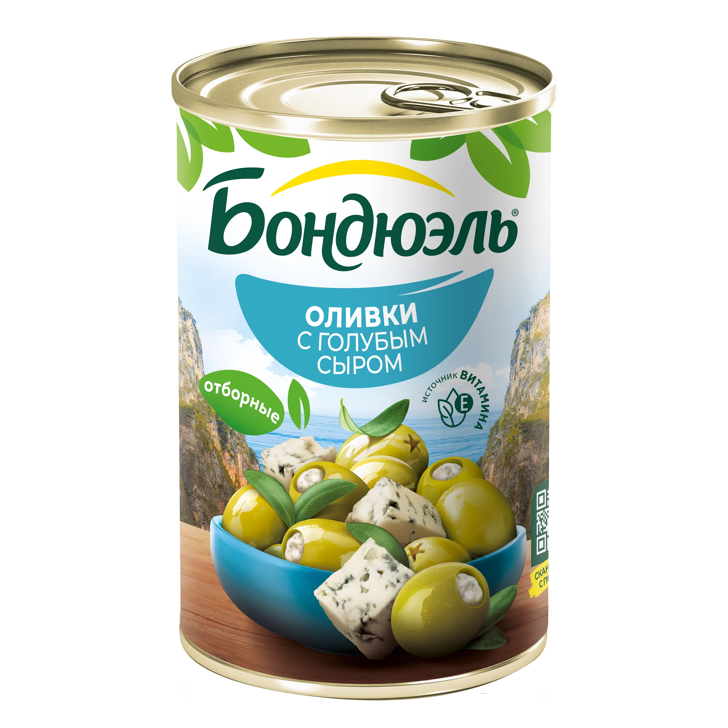 Сек Холаси Жиани Билан Сек Килганы