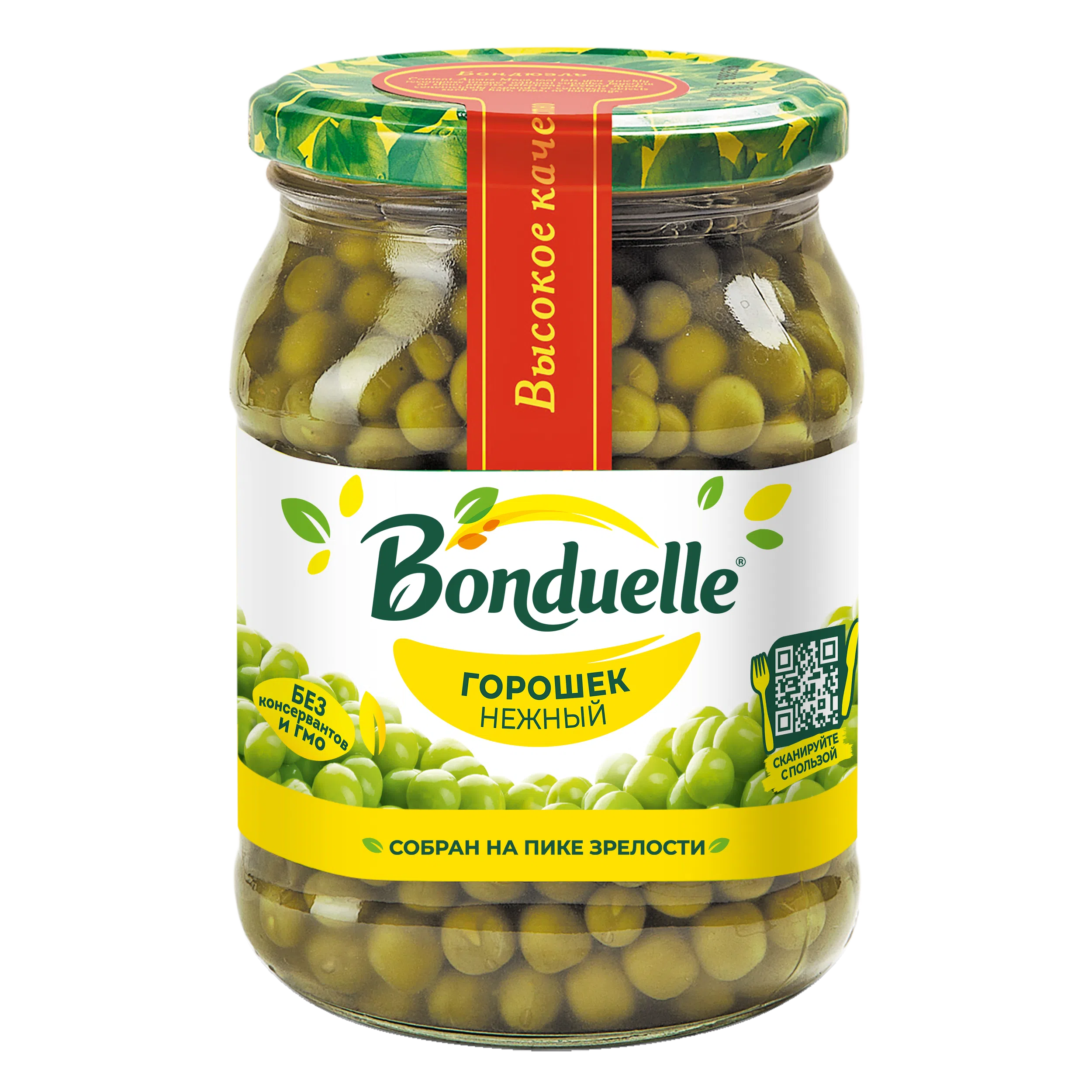 Adventure Time мультфильм секс