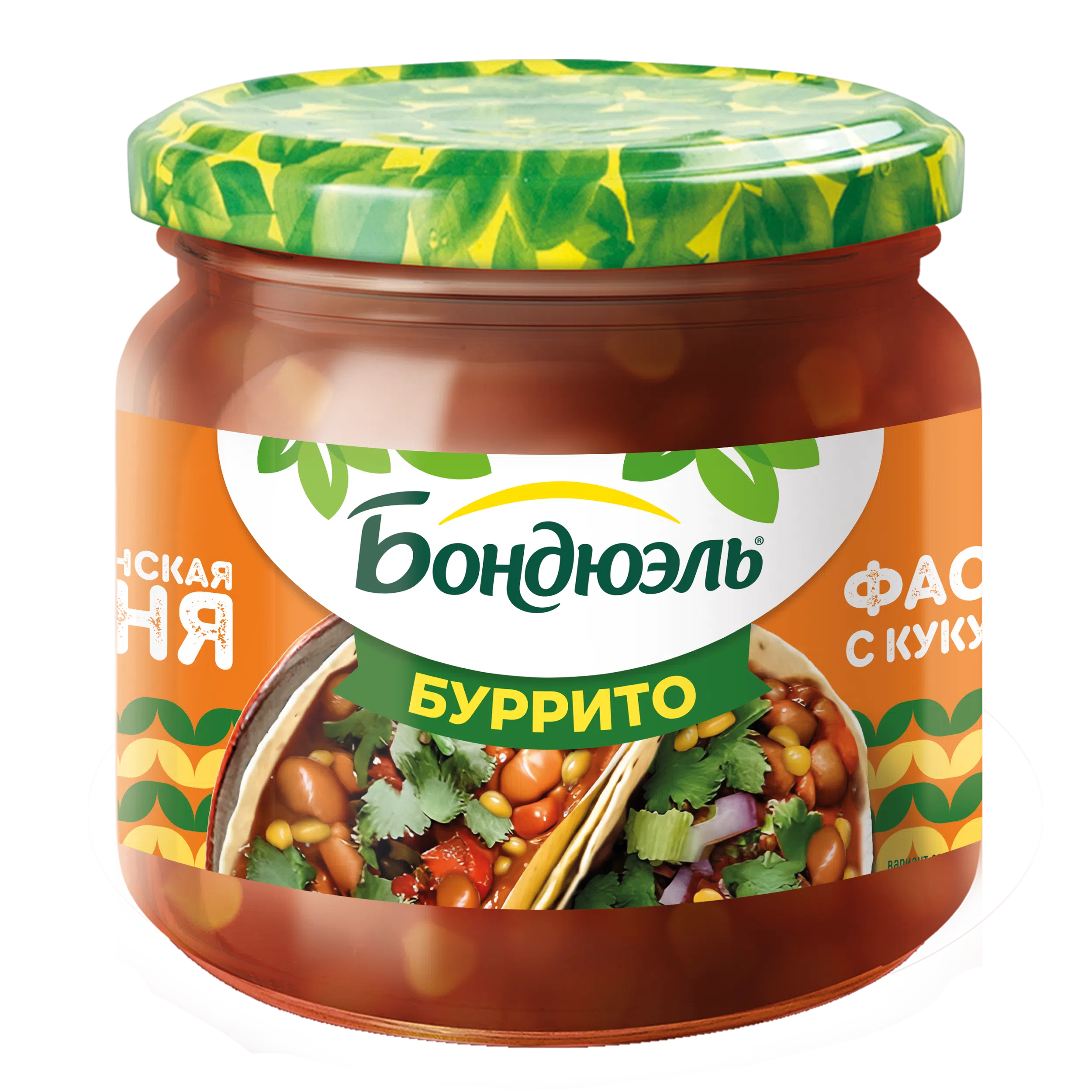 Жыныстық қатынаста жетілген арық әйелдер