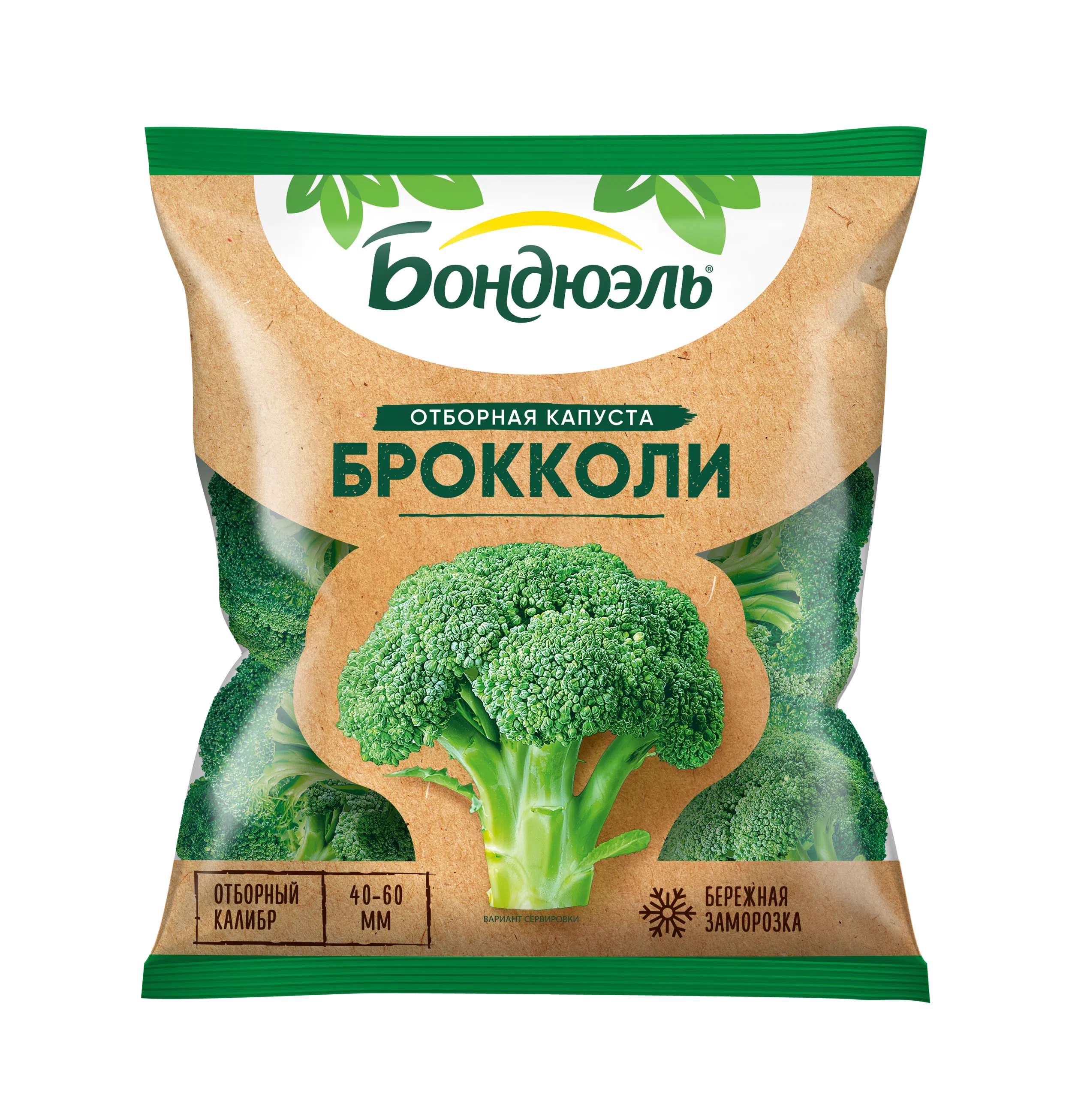 Әйелдер мен түріктер арасындағы жыныстық қатынас Әдемі, нәзік секс кеуделі модель тұрған бейне