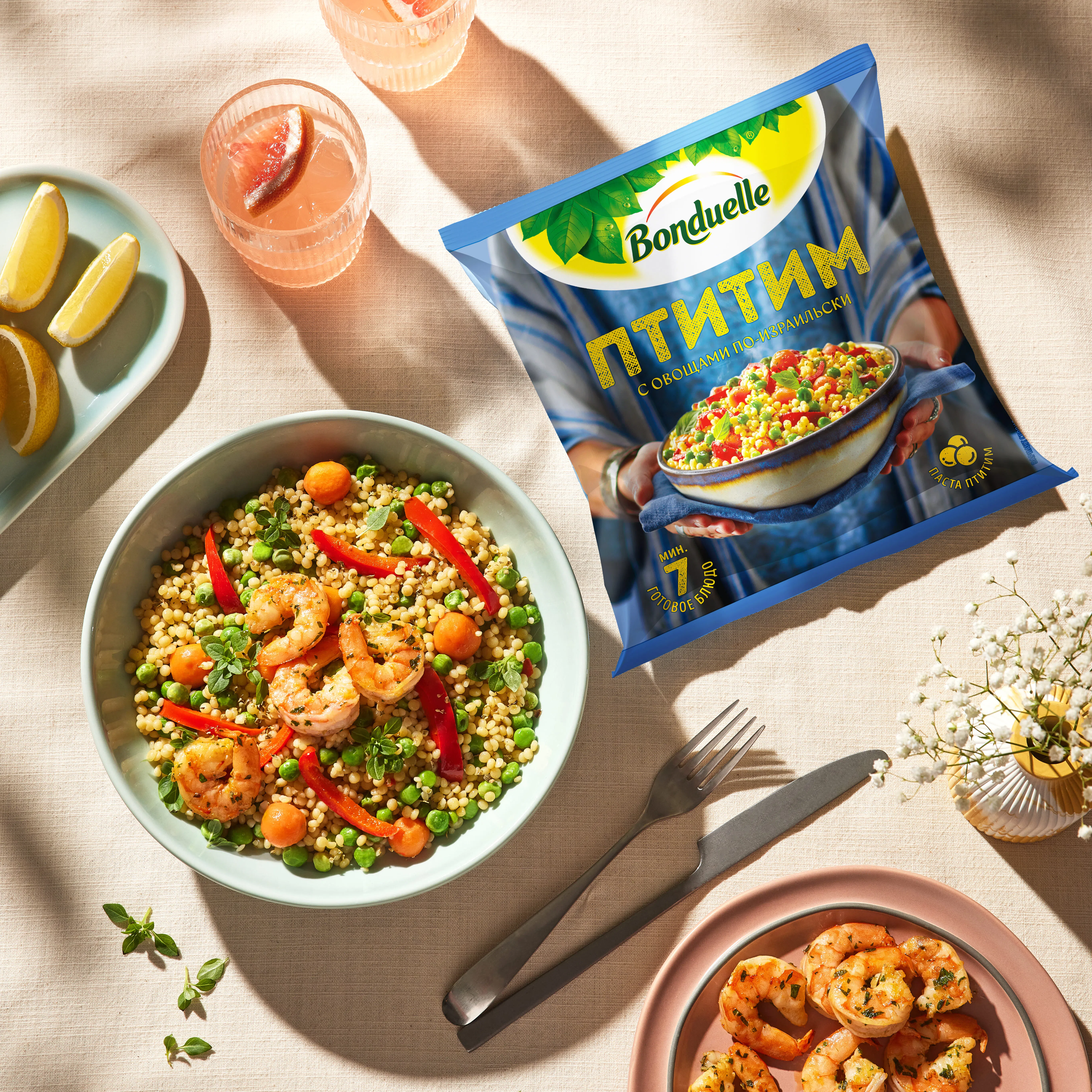 Киевте Highsex тауықтарын сатып алғым келеді, Украина, 2012 ж